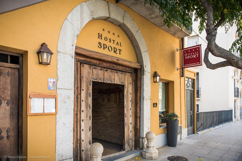 Entrada Hotel Hostal Sport Entrada hotel hostal sport